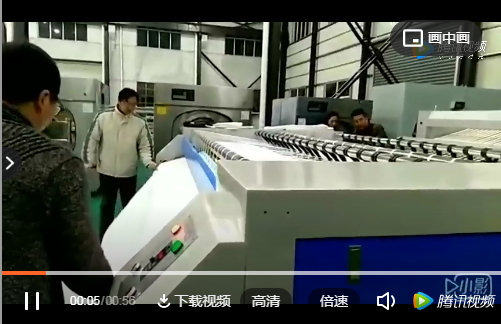 燙平機調(diào)試-折疊機車間試機實拍